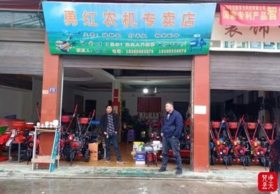 保春耕備耕！思南合朋溪鎮(zhèn)開展農藥零售農資市場專項檢查