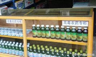 新規(guī)實(shí)施！農(nóng)資零售店農(nóng)藥銷售模式迎來重大變革