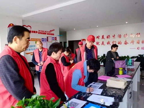 志愿紅心映社區(qū) 服務(wù)群眾零距離——市疫控中心黨員干部赴興街社區(qū)開展大型志愿服務(wù)活動紀(jì)實(shí)